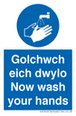 bilingual-sign--welsh--english-with-hand-wash-symbol~